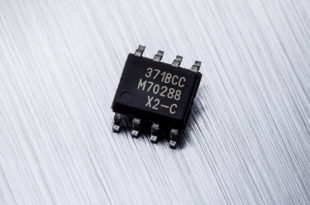 Magnetic position sensor: ASIL-ready for demanding automotive applications