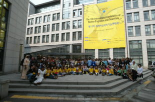 University of Warwick to host International Conference of Women Engineers and Scientists in 2020